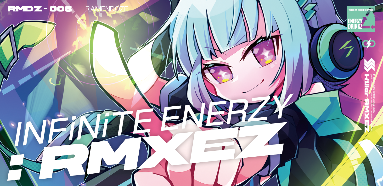 オンライン通販について